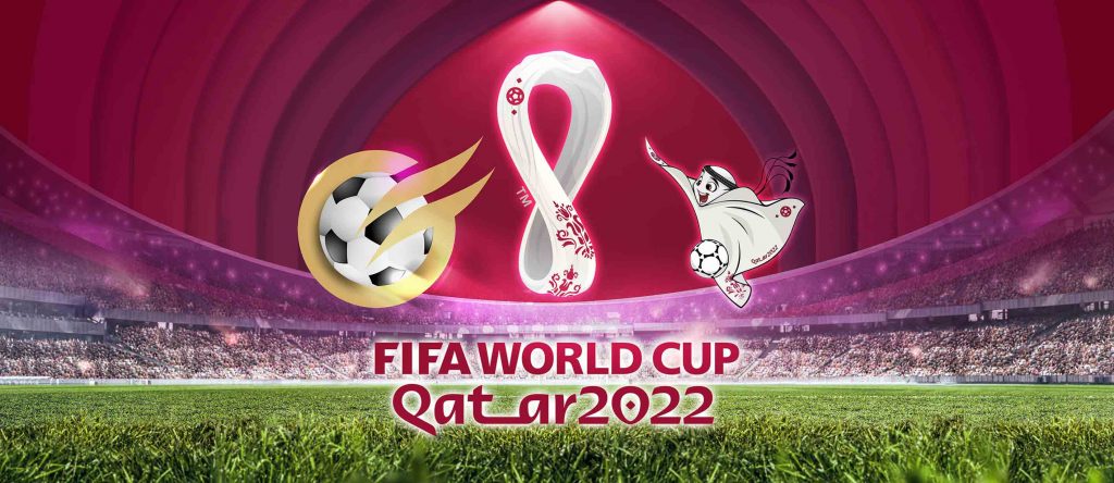 استند جام جهانی قطر