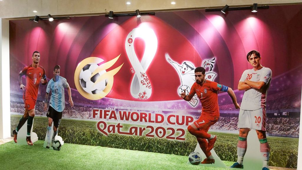 استند جام جهانی قطر - نمایشی