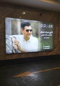 نمایش لایت باکس گالریا.jpg 2