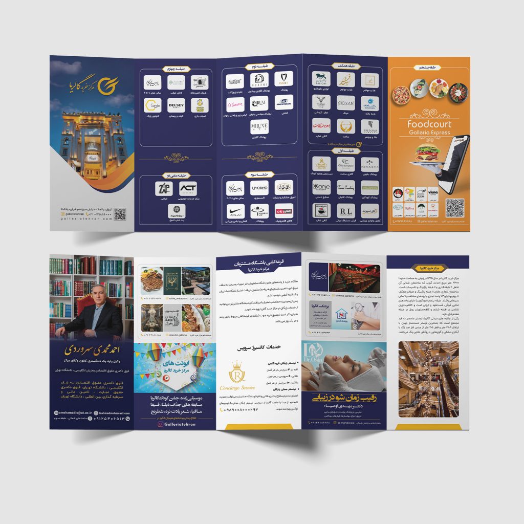 IMG_20241205_220511_824